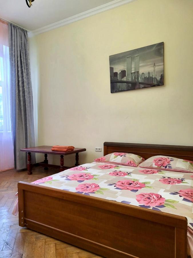 Appartement Затишна Оселя à Lviv Extérieur photo