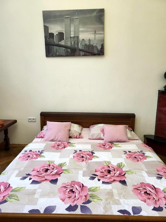 Appartement Затишна Оселя à Lviv Extérieur photo